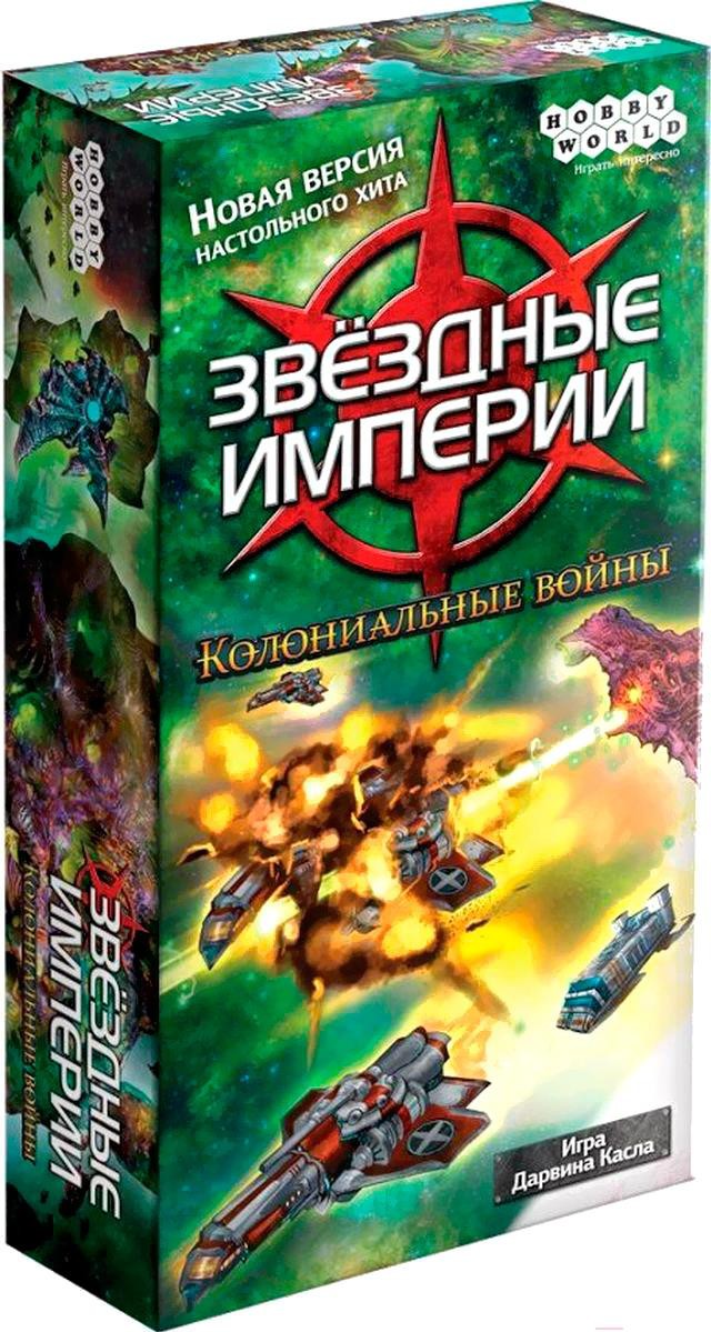 

Настольная игра Мир Хобби Звездные империи. Колониальные войны