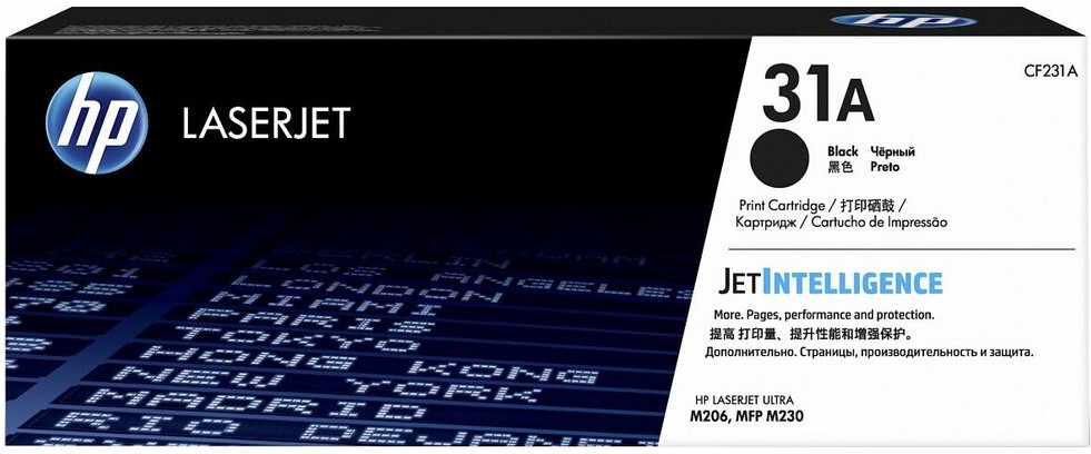

Картридж HP 31A [CF231A], Картридж HP 31A CF231A