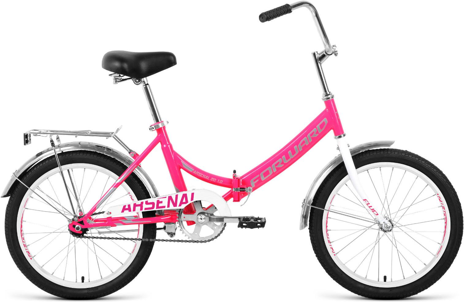 

Велосипед Forward Arsenal 20'' 1.0 2020 розовый/серый [RBKW0YN01008], Arsenal 20 1.0 2020