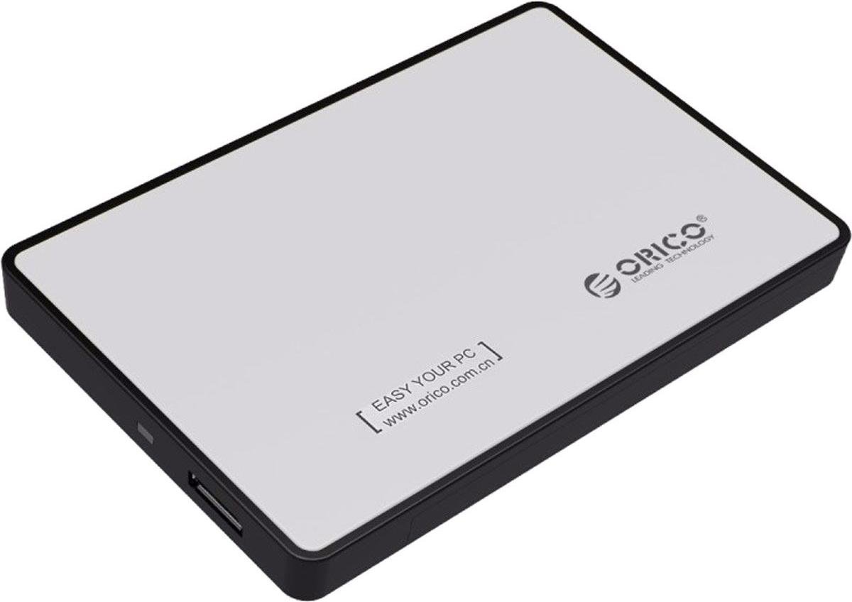 

Бокс для жесткого диска Orico 2588US3 серебристый, 2588US3
