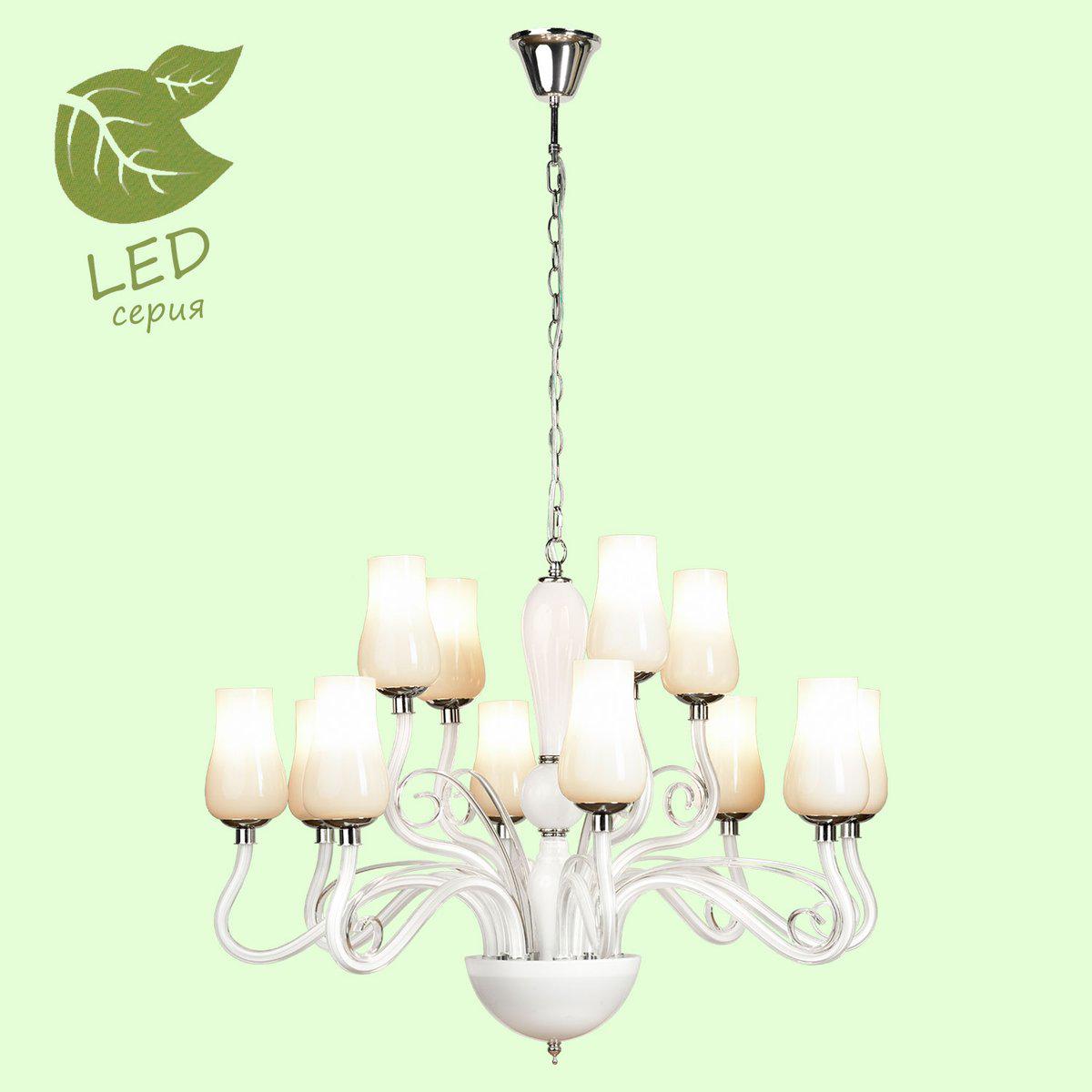 

LGO GRLSP-8263, Подвесная люстра LGO GRLSP-8263