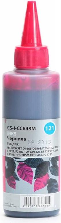 

Чернила CACTUS CS-I-CC643M, CS-I-CC643M