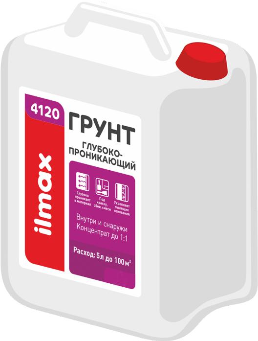 

Грунтовка ilmax 4120 10л, 4120 10л