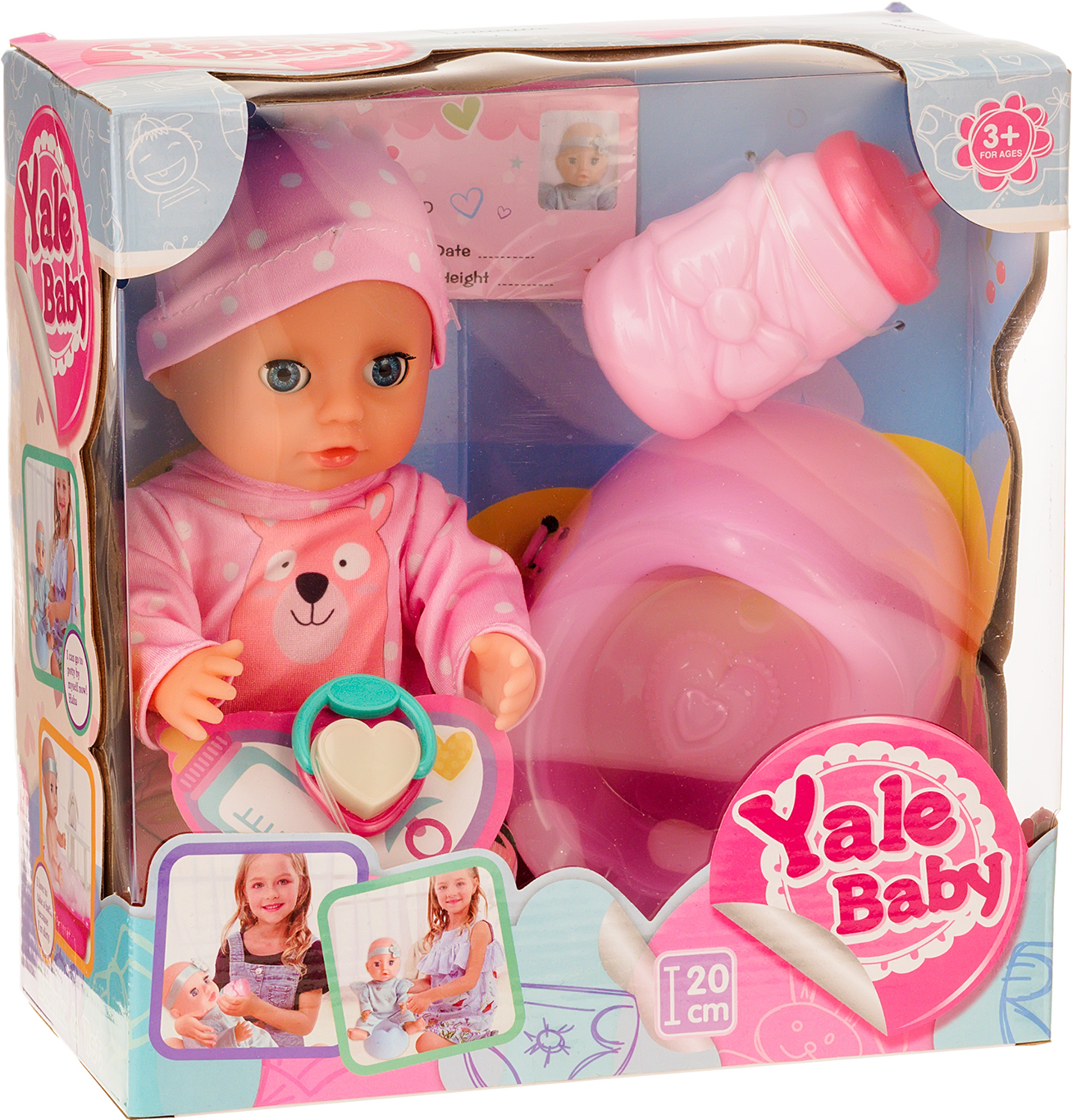 

Кукла Yale Baby Пупс с аксессуарами (YL1992M)