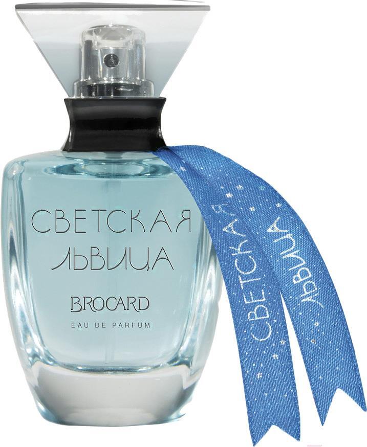 

Парфюмерная вода Brocard Светская Львица. Зима близко 100мл
