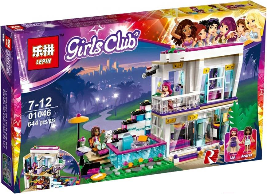 

Конструктор LEPIN Girls Club Livi's Pop Star House [01046], Girls Club Livi's Pop Star House