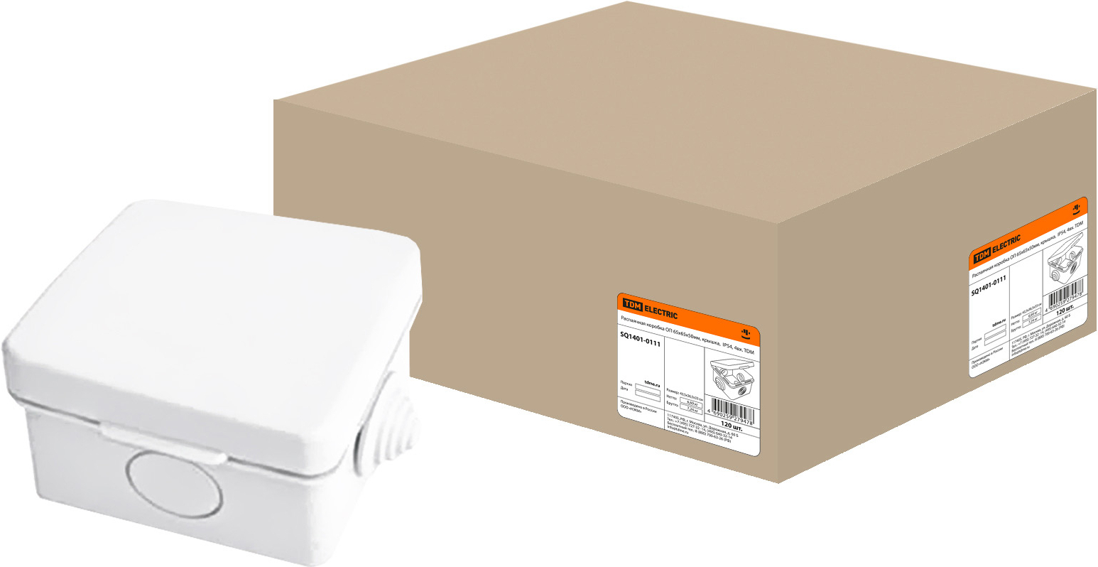

Коробка распределительная TDM SQ1401-0111