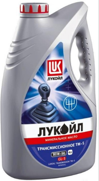 

Трансмиссионное масло Лукойл ТМ-5 80W90 GL-5 4л (19551)