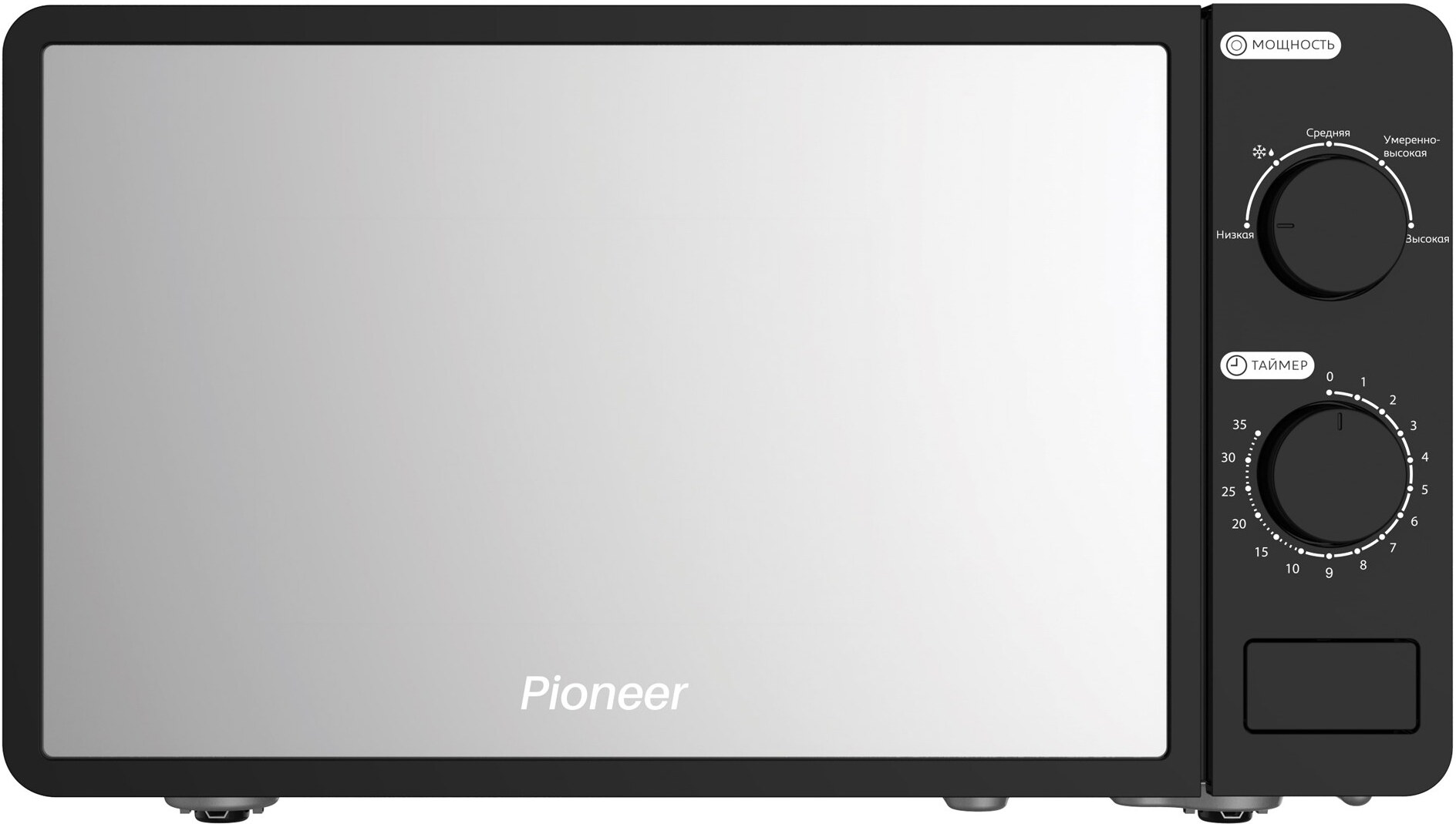 

Микроволновая печь Pioneer MW200M [14469], Микроволновая печь Pioneer MW200M 14469