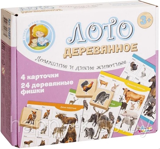 

Настольная игра Десятое королевство Лото Домашние и дикие животные [02667], Настольная игра Десятое королевство Лото Домашние и дикие животные 02667