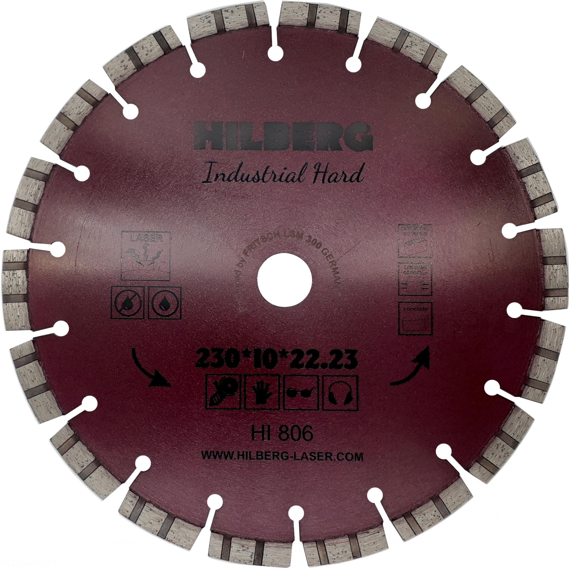 

Алмазный диск Hilberg Отрезной HI806
