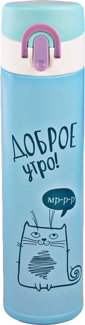 

Термос Командор Доброе утро 400ml [3244277], Доброе утро 400ml