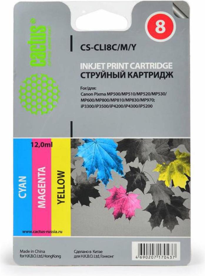

Картридж для принтера и МФУ CACTUS CS-CLI8 C/M/Y, CS-CLI8 C/M/Y
