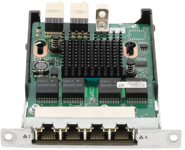 

Сетевой адаптер Huawei 02311TXF, Сетевая карта Huawei BC2M01FGEC (02311TXF)