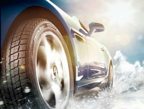 

Шины LingLong GreenMax Winter Ice I-15 SUV 265/45R21 104T Зимняя, GreenMax Winter Ice I-15 SUV 265/45R21 104T Зимняя