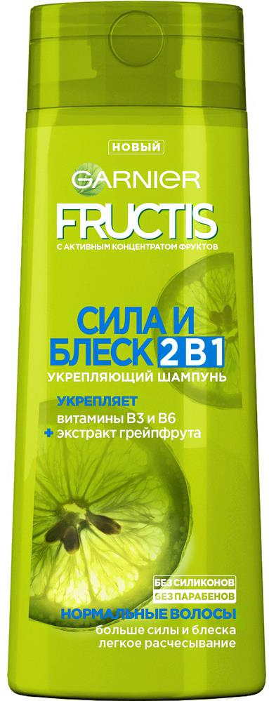 

Шампунь Garnier Fructis Сила и блеск 2 в 1 400мл, Fructis Сила и блеск 2 в 1 400мл