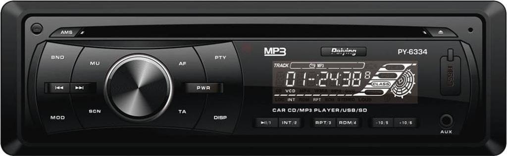 

Автомагнитола Mystery MCD-557MPUC, MCD-557MPUC