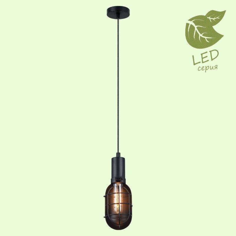 

Потолочный подвесной светильник LOFT GRLSP-9816, GRLSP-9816