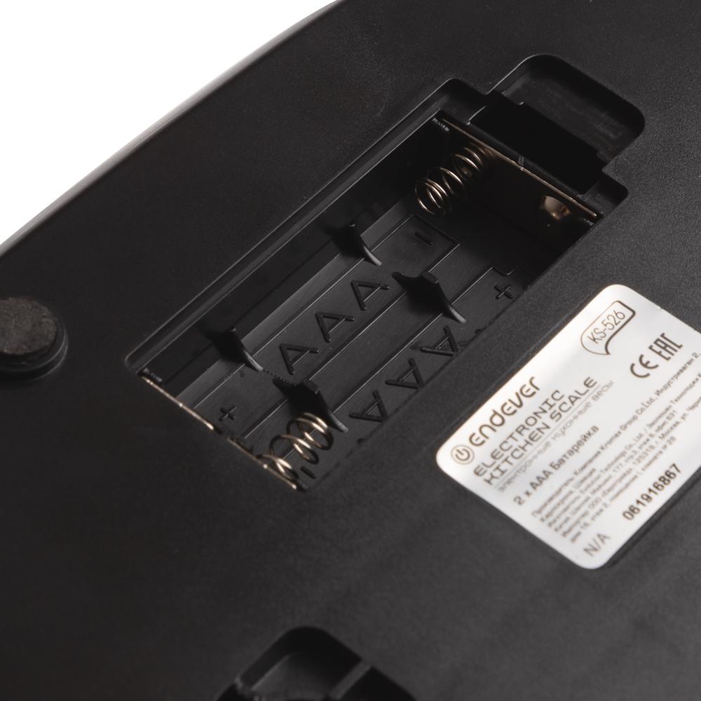 

Кухонные весы Endever KS-526, KS-526