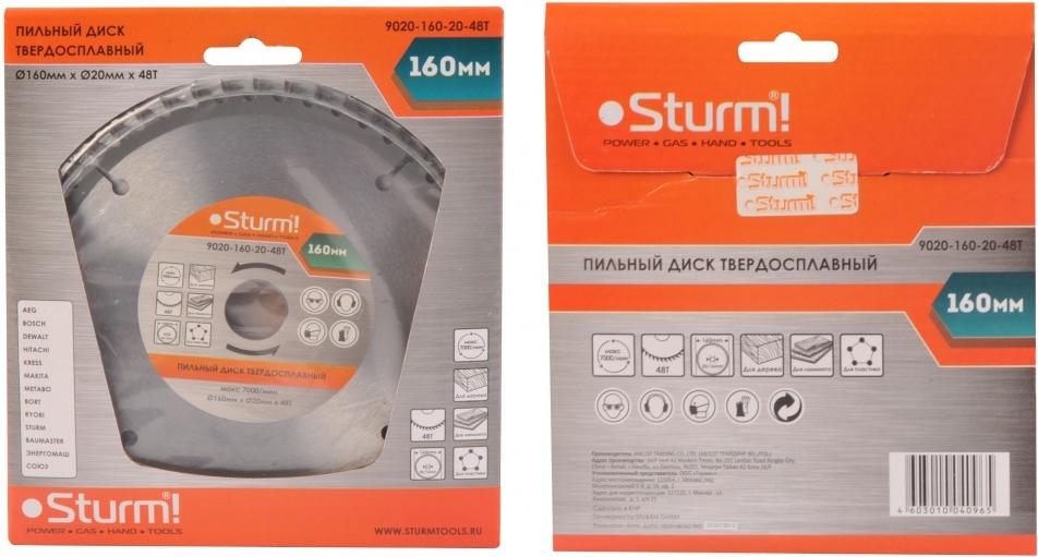 

Диск пильный Sturm 9020-160-20-48T