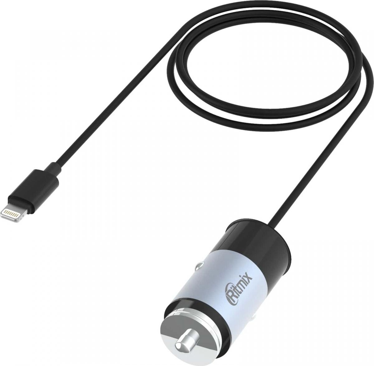 

Зарядное устройство Ritmix Gunshell RM-5240AP, Gunshell RM-5240AP