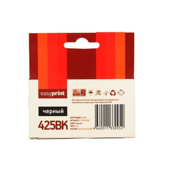 

Картридж easyprint PGI425BK [IC-PGI425BK], PGI425BK