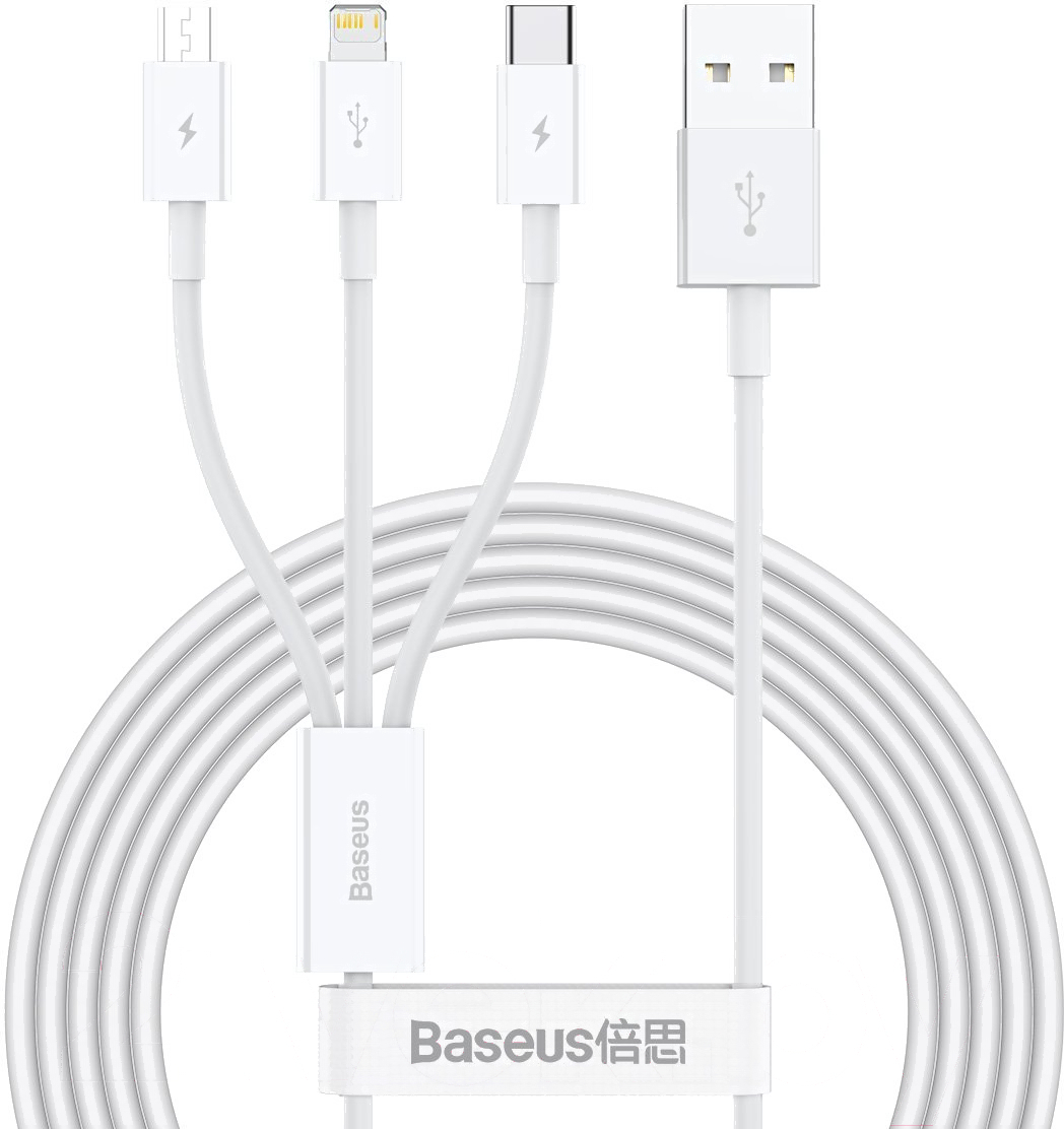 

Кабель Baseus Superior Series Fast Charging Data Cable White (CAMLTYS-02), Кабель Baseus CAMLTYS-02 Superior Series Fast Charging Data Cable USB to Micro USB+Lightning+Type-C 3.5A 1.5m White (Baseus Superior Series Fast Charging Data Cable USB to M+L+C 3.