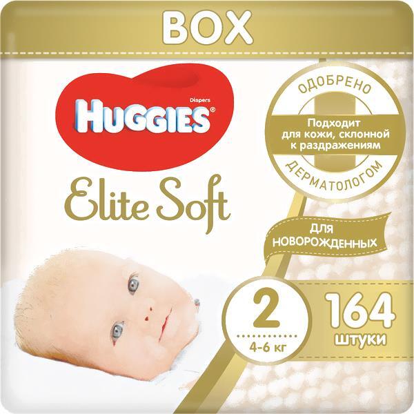 

Детские подгузники Huggies Elite Soft Box 2 (164шт)