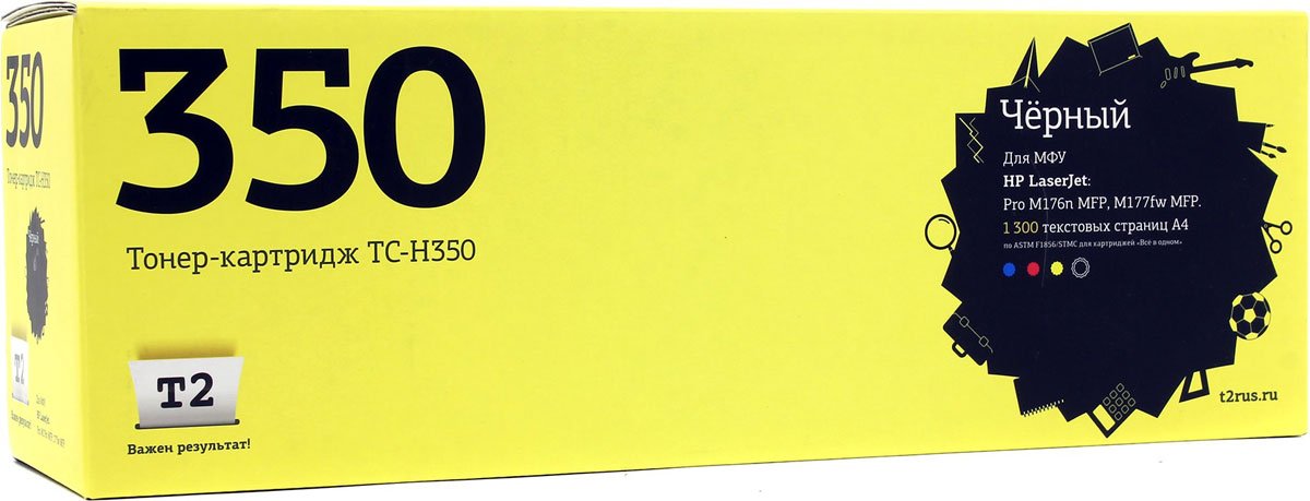 

Картридж T2 TC-H350 Black, TC-H350