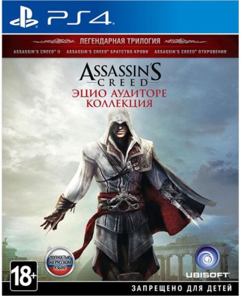 

Игра для приставки Sony Assassin's Creed: Эцио Аудиторе. Коллекция [1CSC20002473], Игра для приставки PlayStation Assassin's Creed: Эцио Аудиторе. Коллекция 1CSC20002473