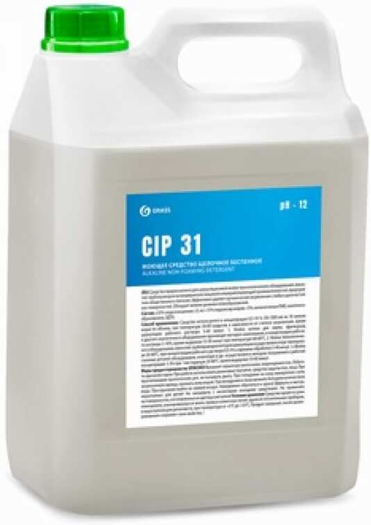 

Средство моющее Grass CIP 31 (550062)