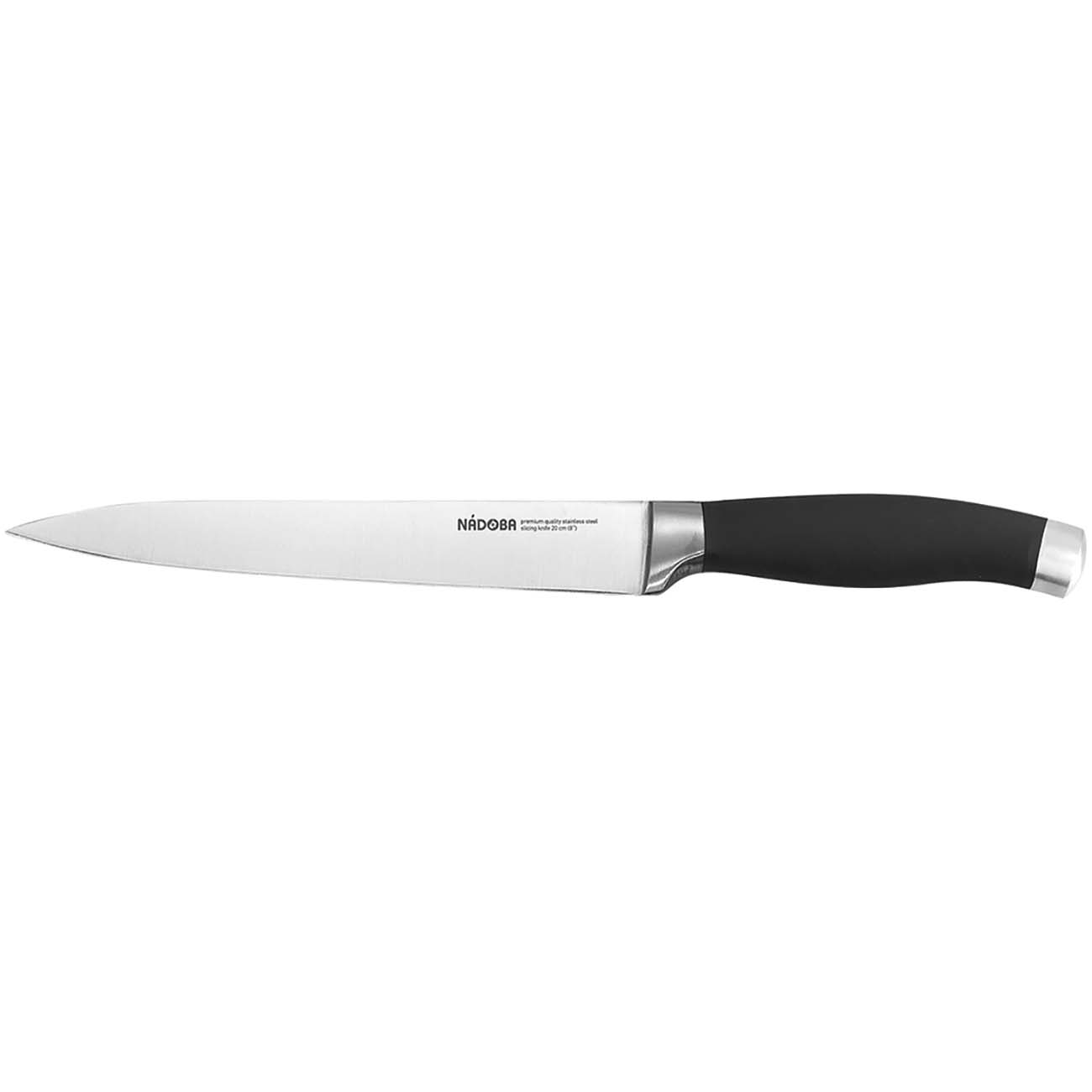 

Кухонный нож Nadoba Rut 722713 разделочный 20 см