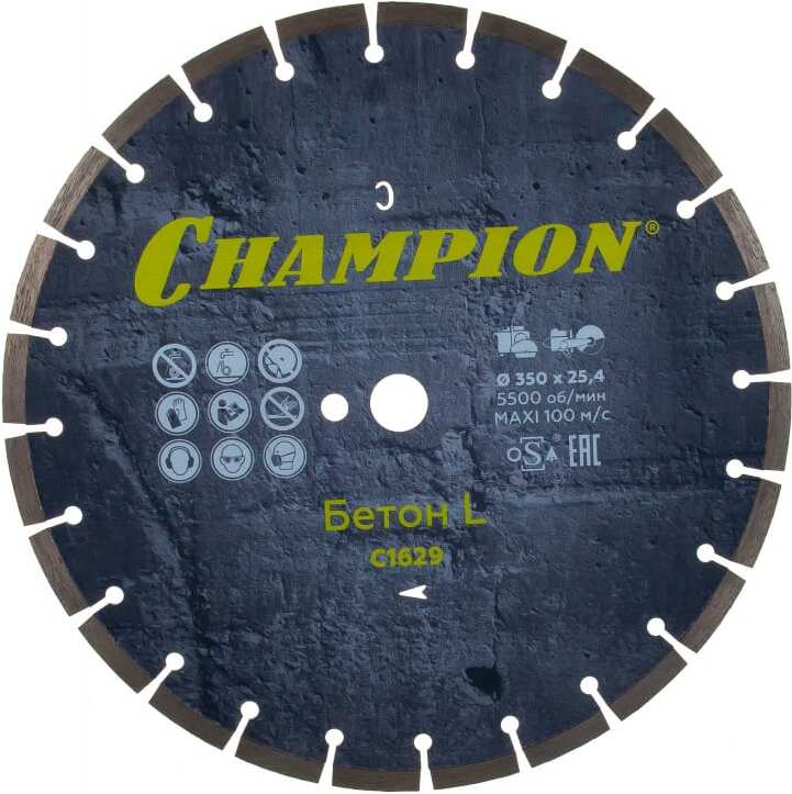 

Диск алмазный CHAMPION бетон L 350/25,4/10 Concremax (C1629)