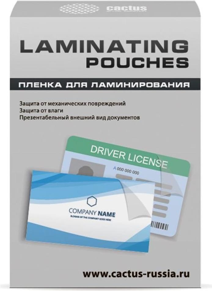 

Пленка для ламинирования CACTUS 100 мкм глянцевая 65x95мм 100 шт [CS-LPG6595100], (Пленка для ламинирования Cactus CS-LPG6595100 (65x95мм, 100мкм, уп. 100 шт))