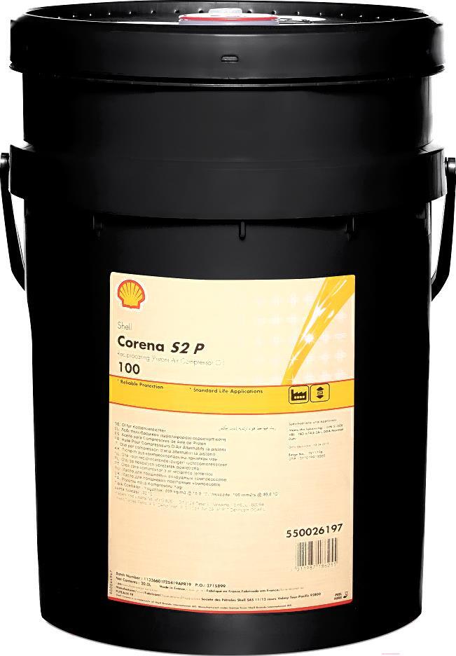 

Компрессорное масло Shell Corena S2 P 100 20л (550026197)