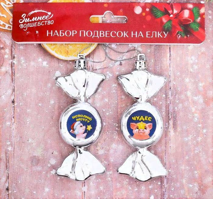 

Набор игрушек Зимнее волшебство Исполню мечту 2шт [3535592], Набор игрушек Исполню мечту 2шт