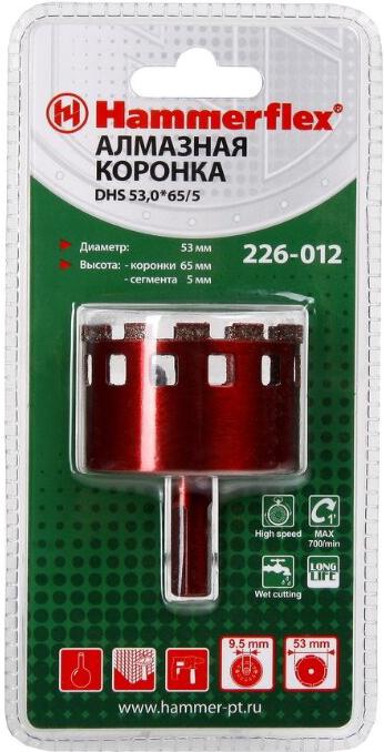 

Алмазная коронка Hammer Flex 226-012, Flex 226-012