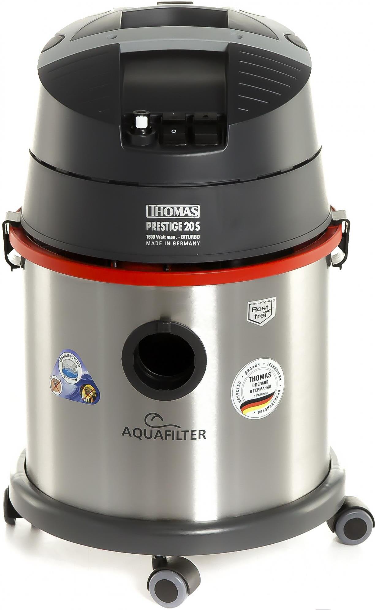 

Пылесос Thomas PRESTIGE 20 S aquafilter [788103], Пылесос THOMAS Prestige 20S AQUAFILTER 788103