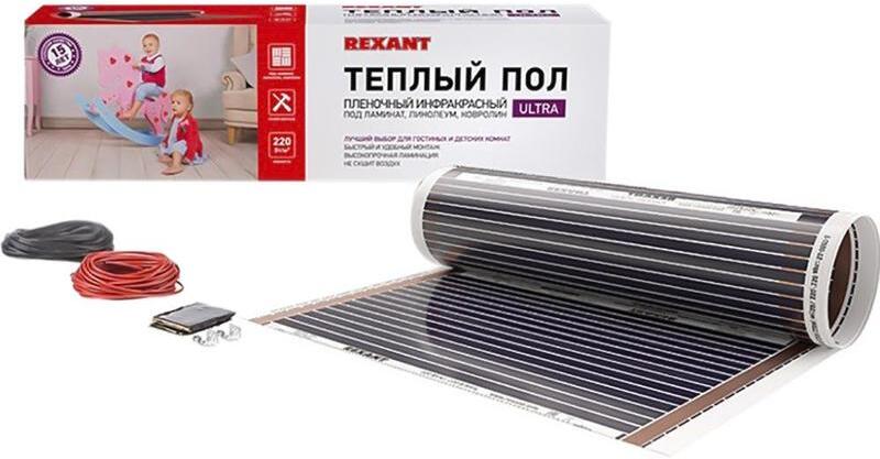 

Теплый пол Rexant RXM-220-0.5-3.5, Инфракрасная пленка Rexant Ultra RXM (220 3.5 кв.м. 770 Вт)