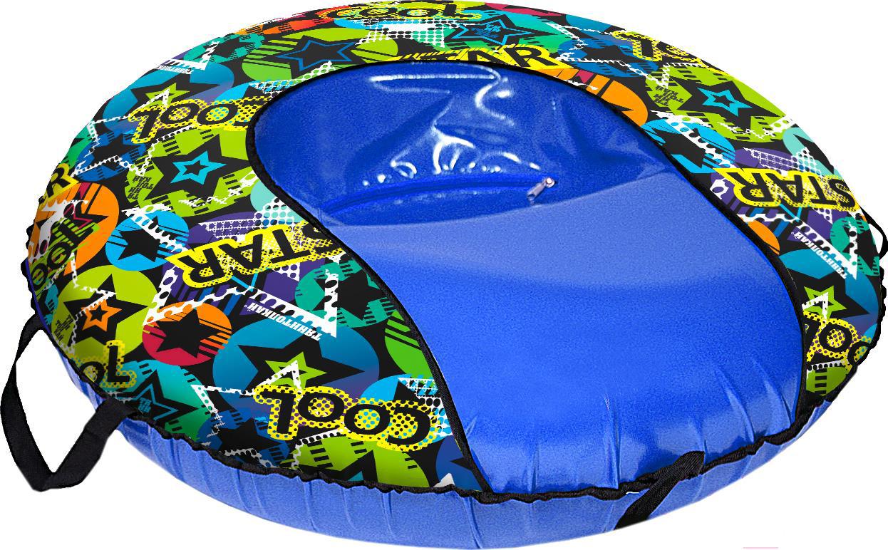 

Тюбинг Тяни-Толкай 830мм Cool Comfort оксфорд Норм, 830мм Cool Comfort оксфорд Норм