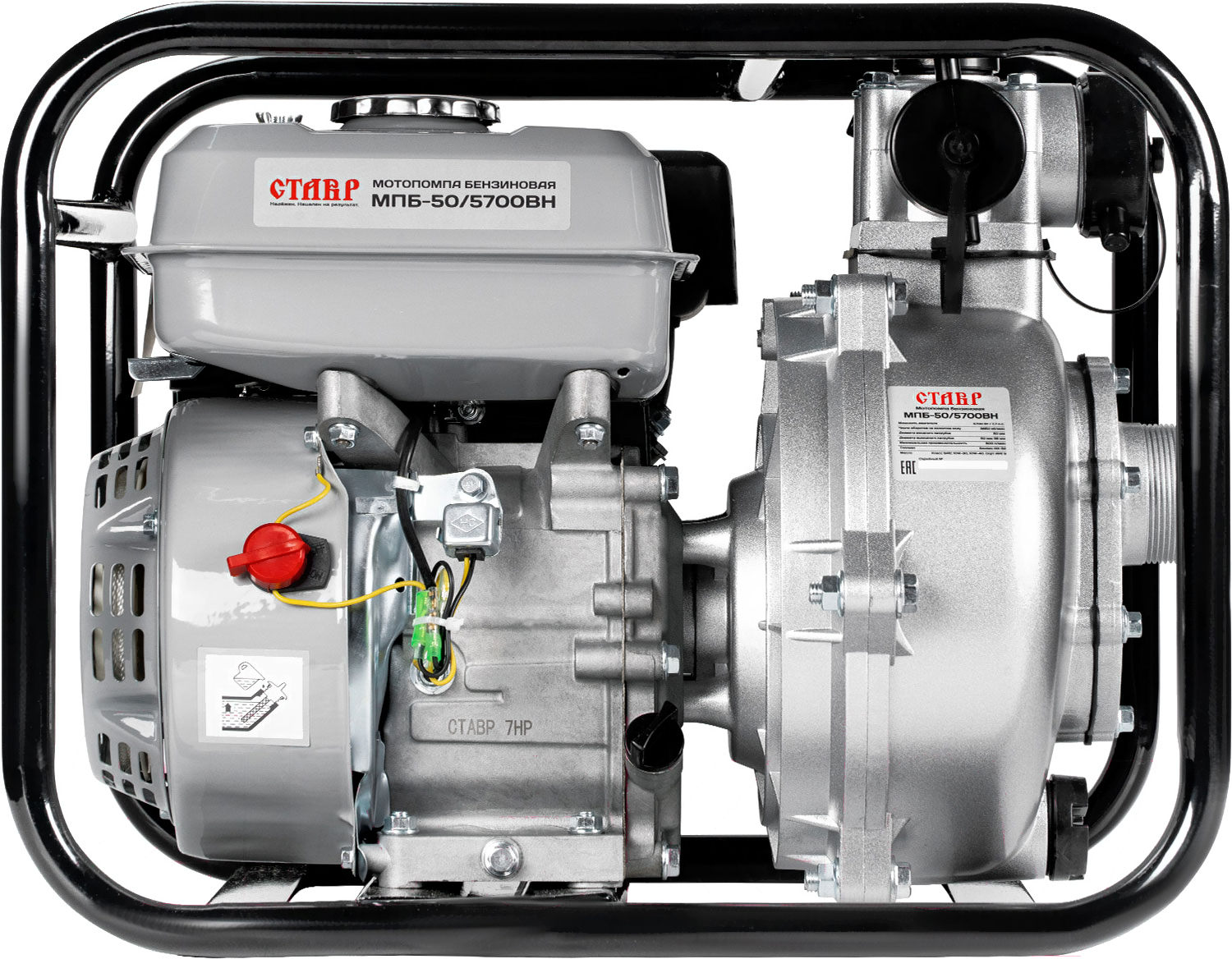 

Мотопомпа Ставр МПБ-50/5700ВН (ст50-5700мпввн)