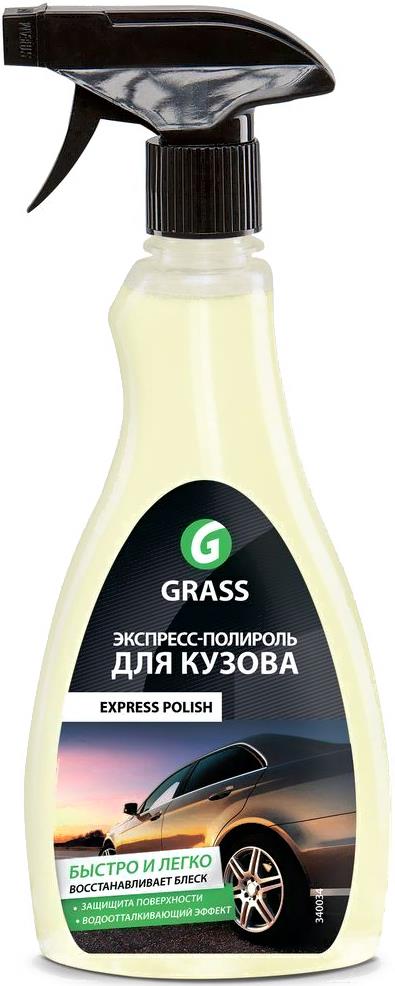 

Полироль для кузова Grass Express Polish [340034], Express Polish