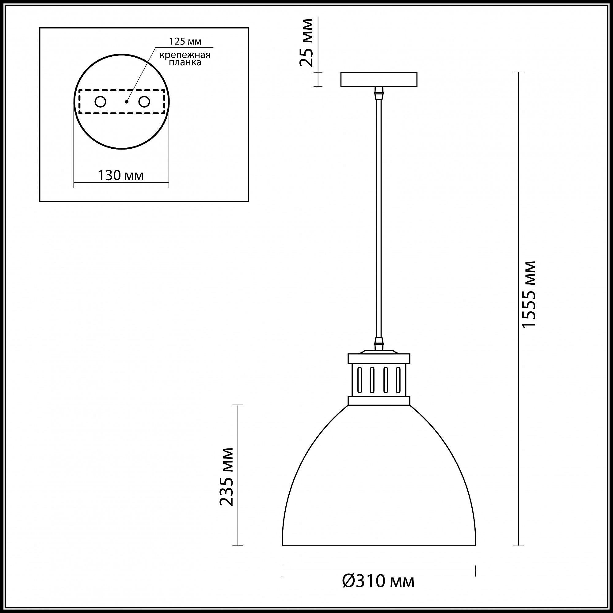 

Потолочный подвесной светильник Odeon Light ODL17 246 Подвес E27 60W 220V Viola никель/черный [3321/1], Подвесной светильник Odeon Light ODL17 246 Подвес E27 60W 220V Viola 3321/1 никель/черный