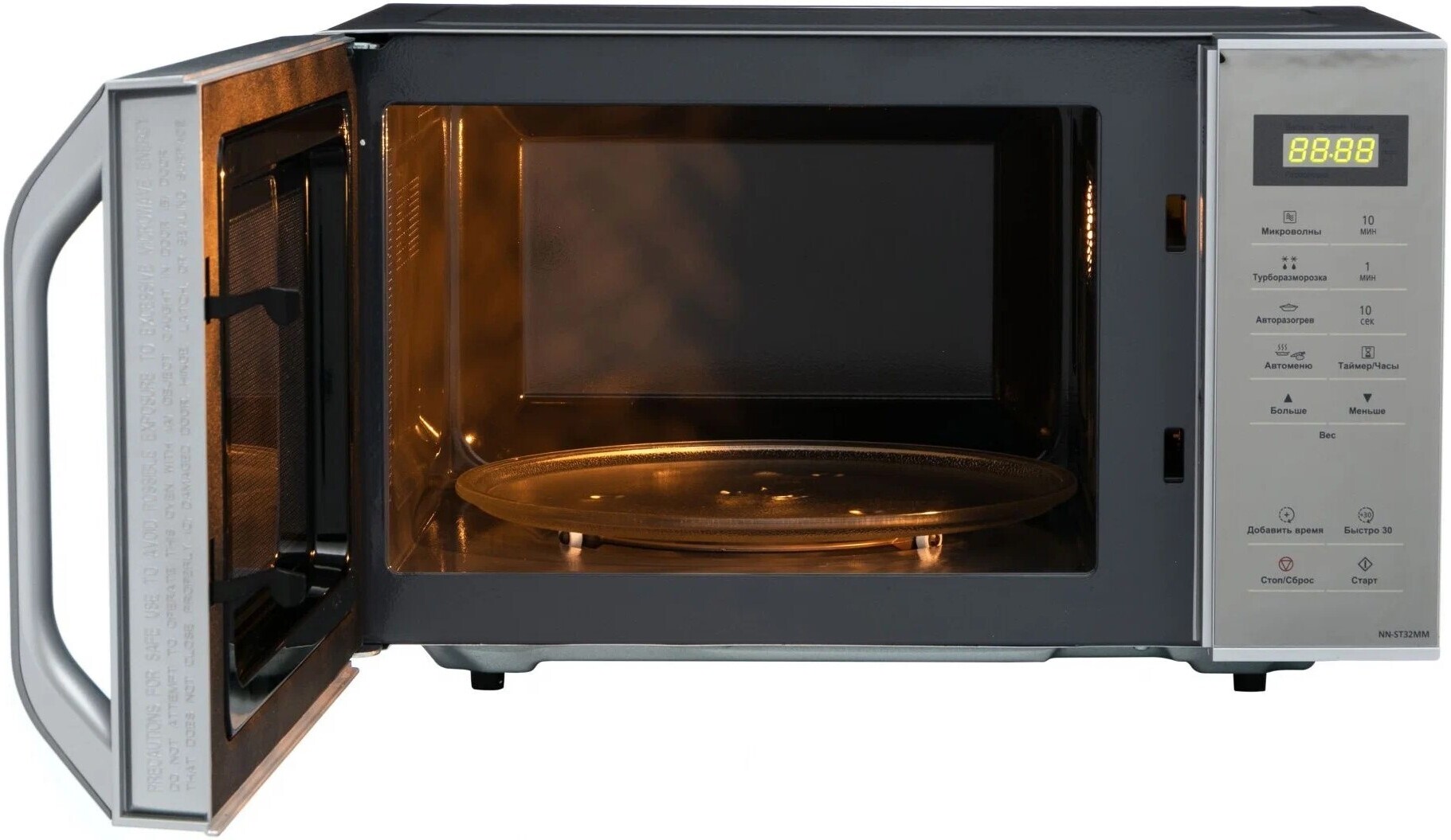 

Микроволновая печь Panasonic NN-ST32MMZPE металлик
