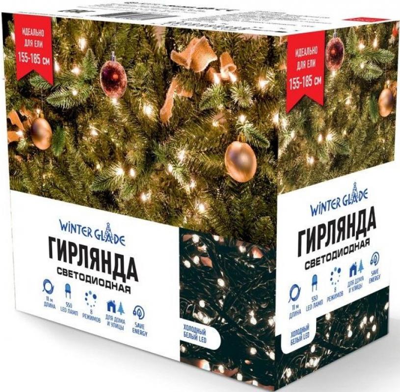 

Новогодняя гирлянда Winter Glade CC550 550 LED Cold White, CC550 550 LED