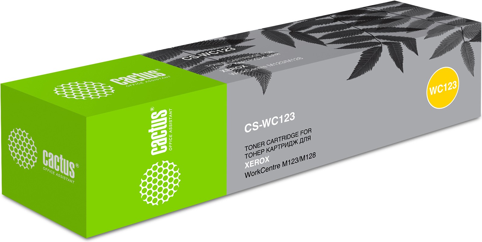

Картридж лазерный Cactus CS-WC123 черный