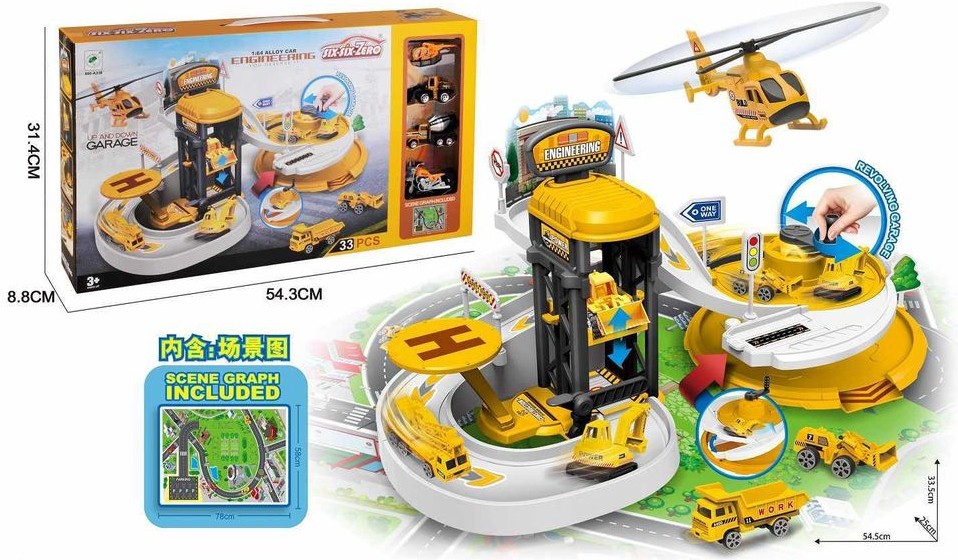 

Игровой набор Six-Six-Zero Паркинг (660-A338)