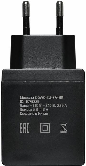 

Сетевое зарядное устройство Digma DGWC-2U-3A-BK, DGWC-2U-3A-BK
