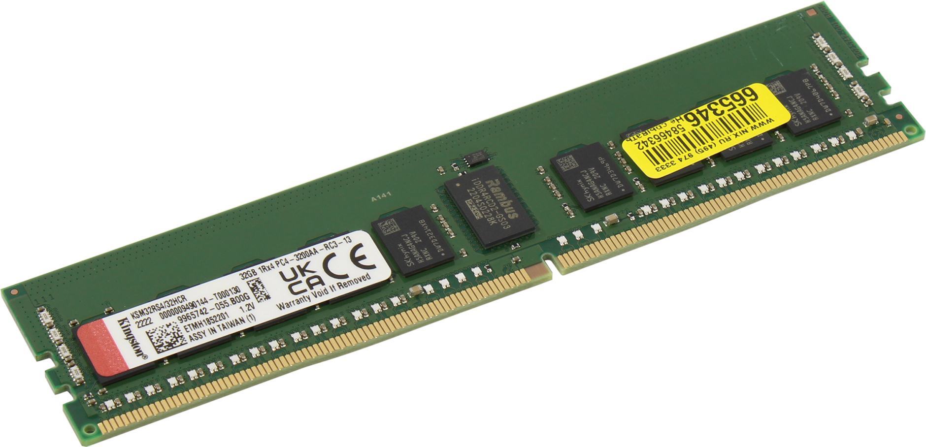 

Оперативная память Kingston 32Gb DDR4 3200MHz (KSM32RS4/32HCR)
