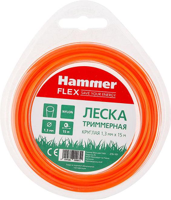 

Леска для триммера Hammer Flex 216-101 TL ROUND 1.3мм*15м, Flex 216-101 TL ROUND 1.3 мм 15 м